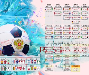 开云平台-阿贾克斯风暴席卷，莱比锡束手无策—赛后温情一幕，教练亲自拥抱爱将，阿贾克斯风暴席卷莱比锡，赛后教练深情拥抱爱将
