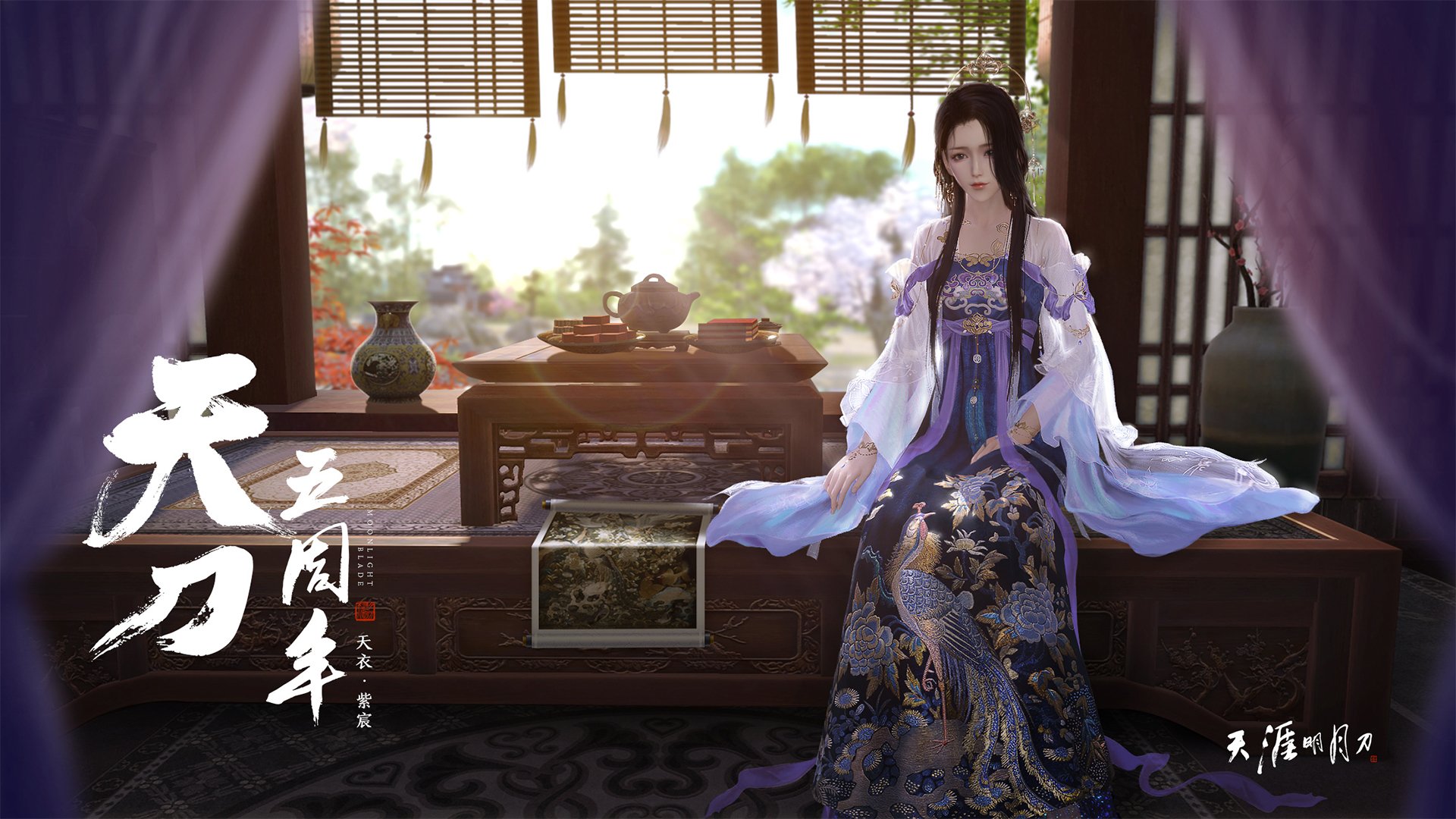 v7.2.5 发布 2026年1月30日,一次让稳定重新成为褒义词的更新